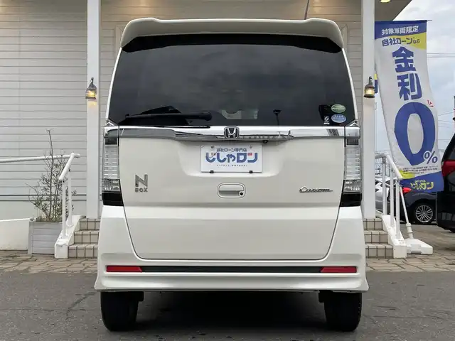 ホンダ Ｎ ＢＯＸ カスタム G SSパッケージ 秋田県 2014(平26)年 9.6万km プレミアムホワイトパール (株)IDOMが運営する【じしゃロン 秋田店】の自社ローン専用車両になります。こちらは現金またはオートローンご利用時の価格です。自社ローンご希望の方は別途その旨お申付け下さい/メモリナビ/ワンセグテレビ/バックカメラ/ウィンカーミラー/ドアバイザー/プッシュスタート/両側パワースライドドア/スマートキー