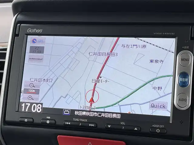 ホンダ Ｎ ＢＯＸ カスタム G SSパッケージ 秋田県 2014(平26)年 9.6万km プレミアムホワイトパール (株)IDOMが運営する【じしゃロン 秋田店】の自社ローン専用車両になります。こちらは現金またはオートローンご利用時の価格です。自社ローンご希望の方は別途その旨お申付け下さい/メモリナビ/ワンセグテレビ/バックカメラ/ウィンカーミラー/ドアバイザー/プッシュスタート/両側パワースライドドア/スマートキー