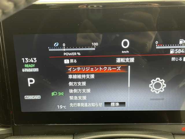 日産 セレナ e－パワー ハイウェイスター V 千葉県 2023(令5)年 3.8万km プリズムホワイト 禁煙車/純正12.3インチコネクティッドナビ（USB/Bluetooth/フルセグTV）/エマージェンシーブレーキ/プロパイロット/レーンキープアシスト/車線逸脱警報システム/ブラインドスポットモニター/クリアランスソナー/アラウンドビューモニター/ビルトインETC2.0/インテリジェントルームミラー/両側電動ドア/革巻きステアリング/ステアリングスイッチ/電子パーキング/ブレーキホールド/ハーフレザーシート/左右独立エアコン/置くだけ充電/オートライト/オートマチックハイビーム/LEDヘッドライト/LEDフォグランプ/純正16インチAW/電動格納ウインカーミラー/プッシュスタート/スマートキー