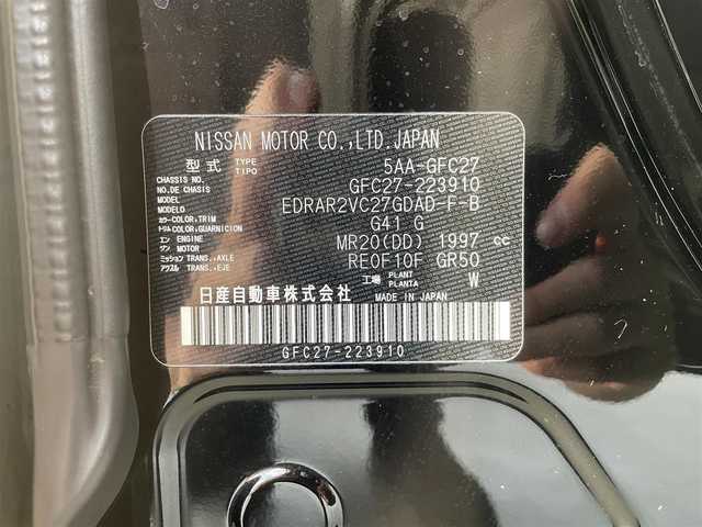 日産 セレナ ハイウェイスター V 福岡県 2021(令3)年 3.3万km ダイヤモンドブラック 純正10型SDナビ（フルセグ/TV/CD/DVD/BT）アラウンドビューモニタープロパイロットエマージェンシーブレーキコーナーセンサーETCBSMドラレコデジタルインナーミラUSBポート純正LEDヘットライト純正フロアマット純正16インチアルミホイールスマートキープッシュスタート