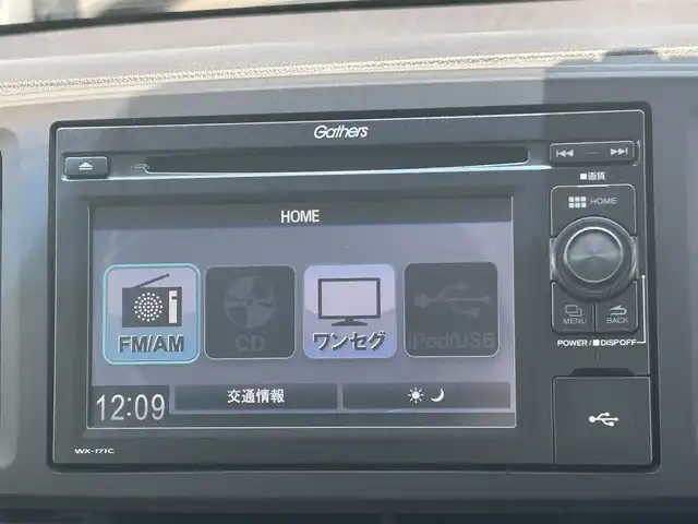 ホンダ Ｎ ＯＮＥ スタンダード ローダウン L 岡山県 2019(平31)年 2.5万km クリスタルブラックパール 登録時走行距離24389km/純正７インチナビ　/(FM/AM/CD/TV)/バックカメラ　/前後ドライブレコーダー/ＥＴＣ　　/横滑り防止装置　/アイドリングストップ　/プッシュスタート　/盗難防止装置　/オートライト　/ＵＳＢ入力端子　/ＬＥＤヘッドライト　/純正フロアマット　/ＥＣＯＮスイッチ　/ＡＡＣ
