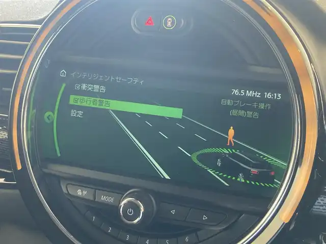 ＭＩＮＩ ミニ クラブマン クーパーD 熊本県 2018(平30)年 5.6万km 紺 ・スマートキー/・プッシュスタート/・インテリジェントセーフティ/・クルーズコントロール/・純正HDDナビ/　【Bluetooth・USB】/・バックカメラ/・ETC/・ドライブレコーダー(前後録画)/・革調シートカバー/・LEDヘッドランプ/・LEDフォグランプ/・純正マット