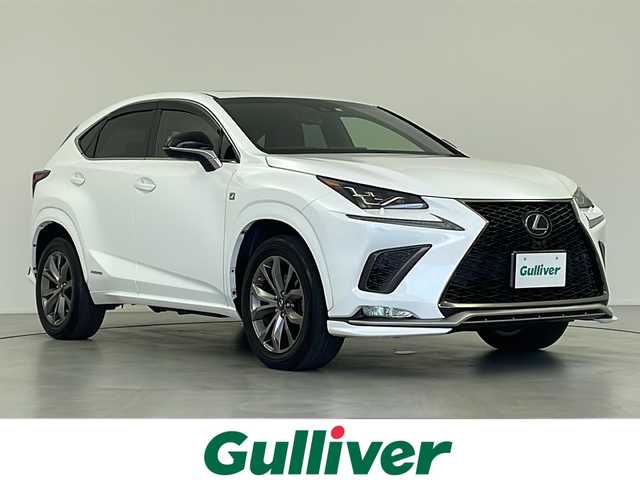 レクサス ＮＸ 300h Fスポーツ 岐阜県 2019(平31)年 4.5万km ホワイトノーヴァガラスフレーク 後期/ムーンルーフ/純正ナビ/　CD/DVD/Bluetooth/SD/フルセグ/パノラミックビューモニター/HUD/BSM/プリクラッシュセーフティ/レーダークルーズコントロール/レーンディパーチャーアラート/オートハイビーム/ステアリングヒーター/シーケンシャルウィンカー/3眼LEDヘッドライト/クリアランスソナー/レザーシート/ベンチレーション/メモリーシート/パワーバックドア/純正エアロ