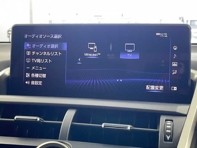 レクサス ＮＸ 300h Fスポーツ 岐阜県 2019(平31)年 4.5万km ホワイトノーヴァガラスフレーク 後期/ムーンルーフ/純正ナビ/　CD/DVD/Bluetooth/SD/フルセグ/パノラミックビューモニター/HUD/BSM/プリクラッシュセーフティ/レーダークルーズコントロール/レーンディパーチャーアラート/オートハイビーム/ステアリングヒーター/シーケンシャルウィンカー/3眼LEDヘッドライト/クリアランスソナー/レザーシート/ベンチレーション/メモリーシート/パワーバックドア/純正エアロ