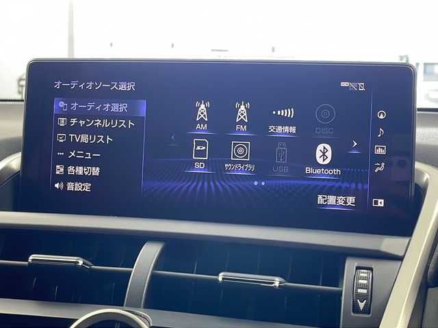 レクサス ＮＸ 300h Fスポーツ 岐阜県 2019(平31)年 4.5万km ホワイトノーヴァガラスフレーク 後期/ムーンルーフ/純正ナビ/　CD/DVD/Bluetooth/SD/フルセグ/パノラミックビューモニター/HUD/BSM/プリクラッシュセーフティ/レーダークルーズコントロール/レーンディパーチャーアラート/オートハイビーム/ステアリングヒーター/シーケンシャルウィンカー/3眼LEDヘッドライト/クリアランスソナー/レザーシート/ベンチレーション/メモリーシート/パワーバックドア/純正エアロ