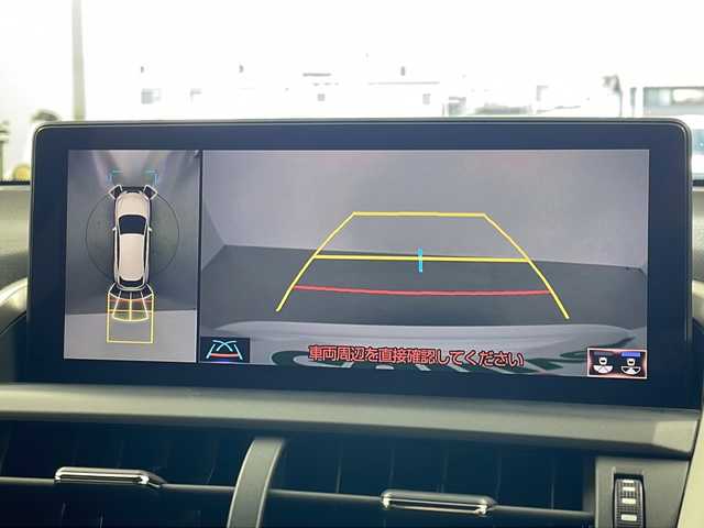 レクサス ＮＸ 300h Fスポーツ 岐阜県 2019(平31)年 4.5万km ホワイトノーヴァガラスフレーク 後期/ムーンルーフ/純正ナビ/　CD/DVD/Bluetooth/SD/フルセグ/パノラミックビューモニター/HUD/BSM/プリクラッシュセーフティ/レーダークルーズコントロール/レーンディパーチャーアラート/オートハイビーム/ステアリングヒーター/シーケンシャルウィンカー/3眼LEDヘッドライト/クリアランスソナー/レザーシート/ベンチレーション/メモリーシート/パワーバックドア/純正エアロ