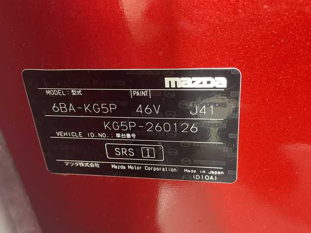 マツダ ＣＸ－８ 25S ブラックトーンED 神奈川県 2022(令4)年 1.8万km ソウルレッドクリスタルM 純正１０．２５インチナビ/フルセグTV/Bluetooth/USB/衝突軽減/ＢＳＭ/全方位モニター/アドバンスドシティーブレーキ/BSM/前席・2列目シートヒーター/前後コーナーセンサー/ヘッドアップディスプレイ/レーダークルーズコントロール/電動リアゲート/パワーシート/前後ドライブレコーダー/アイドリングストップ/ワイヤレス充電/ＥＴＣ/アダクティブＬＥＤライト/オートハイビーム