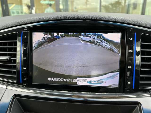 日産 エルグランド 250ハイウェイスター 愛媛県 2014(平26)年 7.2万km ファントムブラック 純正8インチナビ【MM513D-L】/　CD/DVD/Bluetooth/フルセグTV/バックカメラ/ビルトインETC/ハーフレザーシート/左側パワースライドドア/純正18インチAW/オートライト/HIDヘッドライト/フロントフォグ/革巻きステアリング/プッシュスタート/フロアマット/オットマン