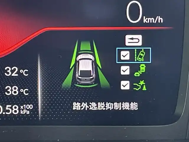 ホンダ シビック タイプR 東京都 2024(令6)年 0.2万km チャンピオンシップホワイト ホンダコネクトナビ/バックモニター/衝突被害軽減/路外逸脱抑制/アダプティブクルーズコントロール/ブラインドスポット/パーキングセンサー/ＥＴＣ/ドライブレコーダー/ステアリングスイッチ