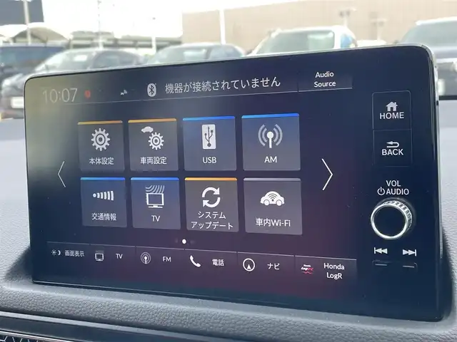 ホンダ シビック タイプR 東京都 2024(令6)年 0.2万km チャンピオンシップホワイト ホンダコネクトナビ/バックモニター/衝突被害軽減/路外逸脱抑制/アダプティブクルーズコントロール/ブラインドスポット/パーキングセンサー/ＥＴＣ/ドライブレコーダー/ステアリングスイッチ