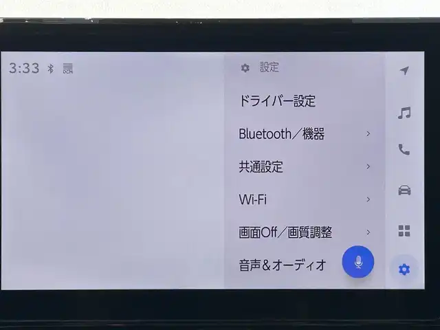 トヨタ ヴォクシー ハイブリッド S－Z 兵庫県 2022(令4)年 4.7万km ホワイトパールクリスタルシャイン 純正ディスプレイオーディオ（ナビ付）/Bluetoothオーディオ/フルセグTV/バックカメラ/ビルトインETC2.0/前後ドライブレコーダー/シートヒーター/クルーズコントロール/ステアリングヒーター/両側パワースライドドア/デジタルインナーミラー/ライトレベライザー/純正フロアマット