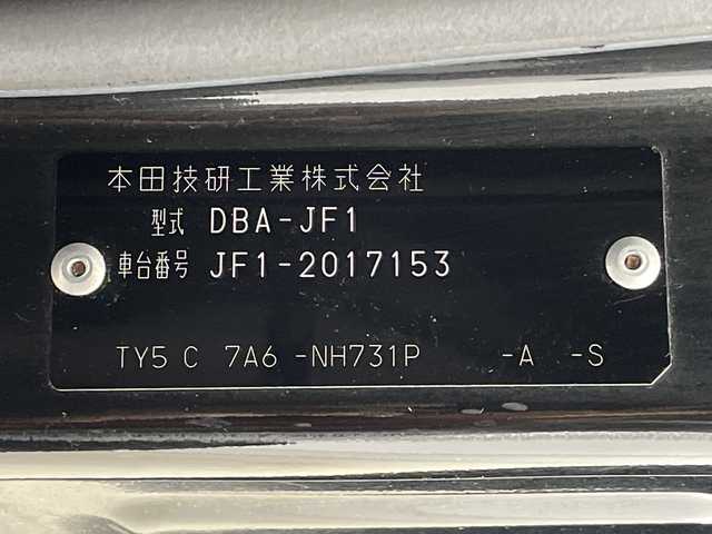 ホンダ Ｎ ＢＯＸ カスタム G ターボパッケージ 岐阜県 2013(平25)年 6.1万km クリスタルブラックパール 社外ナビ(AVN112M)/AM/FM/CD/ワンセグTV/両側パワースライドドア/クルーズコントロール/純正フロアマット/純正ドアバイザー/純正15インチアルミホイール/スペアキー/スマートキー/ハロゲンライト/フォグランプ