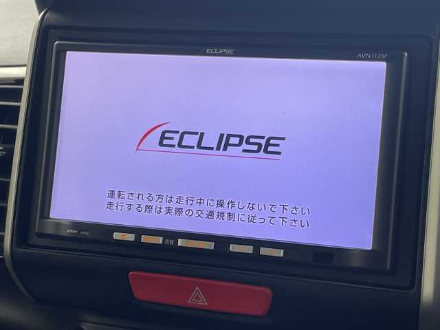 ホンダ Ｎ ＢＯＸ カスタム G ターボパッケージ 岐阜県 2013(平25)年 6.1万km クリスタルブラックパール 社外ナビ(AVN112M)/AM/FM/CD/ワンセグTV/両側パワースライドドア/クルーズコントロール/純正フロアマット/純正ドアバイザー/純正15インチアルミホイール/スペアキー/スマートキー/ハロゲンライト/フォグランプ