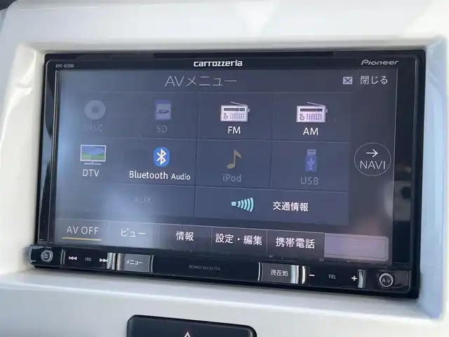 スズキ ハスラー G 茨城県 2016(平28)年 5.7万km キャンディピンクメタリック/ホワイト2トーンルーフ 社外ナビ/フルセグ/衝突被害軽減ブレーキ/シートヒーター/スマートキー/プッシュスタート