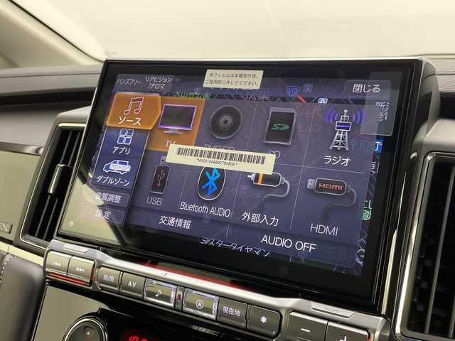 三菱 デリカＤ：５ シャモニー 新潟県 2025(令7)年 0.1千km 黒 CHAMONIX (8人)　4WD　e-Assist/オリジナルナビ取付パッケージ＋リアモニター取付パッケージ(25/300)　ステップレス　（8人）D:5専用11型ナビゲーション(322/300)　12.8型後席用モニター(143/550円)/純正11型ナビ/フルセグ/BT/HDMi/アルパイン12.8型フリップダウンモニター/全方位カメラ/両側パワースライドドア/シートヒーター/パワーシート/パワーバックドア/オートライト/スマートキー/衝突軽減ブレーキ/レーンアシスト/アイドリングストップ