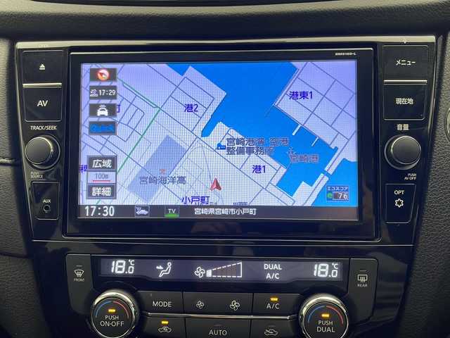 日産 エクストレイル ハイブリッド 20Xi 宮崎県 2018(平30)年 6.3万km ブリリアントホワイトパール 禁煙車/エマージェンシーブレーキ/純正9型ナビTV/（MM518D-L/CD/DVD/MSV/Bluetooth/フルセグTV)/純正ビルトインETC/純正LEDオートライト/純正フォグ/純正17インチアルミ/純正フロアマット/プロパイロット/アラウンドビューモニター/クリアランスソナー/電子パーキング/オートホールド/パワーバックドア/カプロン撥水シート/全席シートヒーター/デュアルオートエアコン/ウインカードアミラー/ルーフレール/インテリジェントキー/プッシュエンジンスタート/スペアキー/新車時保証書/取扱い説明書