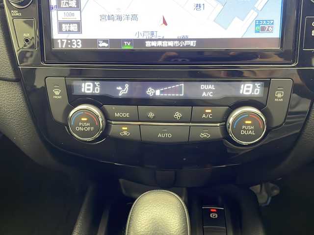日産 エクストレイル ハイブリッド 20Xi 宮崎県 2018(平30)年 6.3万km ブリリアントホワイトパール 禁煙車/エマージェンシーブレーキ/純正9型ナビTV/（MM518D-L/CD/DVD/MSV/Bluetooth/フルセグTV)/純正ビルトインETC/純正LEDオートライト/純正フォグ/純正17インチアルミ/純正フロアマット/プロパイロット/アラウンドビューモニター/クリアランスソナー/電子パーキング/オートホールド/パワーバックドア/カプロン撥水シート/全席シートヒーター/デュアルオートエアコン/ウインカードアミラー/ルーフレール/インテリジェントキー/プッシュエンジンスタート/スペアキー/新車時保証書/取扱い説明書