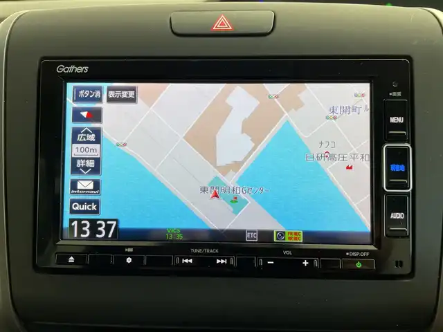 ホンダ フリード ハイブリット G ホンダセンシング 鹿児島県 2020(令2)年 6.9万km クリスタルブラックパール ワンオーナー　/純正ナビ　/レーダークルーズコントロール　/両側パワースライドドア　/レーンキープアシスト　/前席シートヒーター　/ビルドインETC　/LEDヘッドライト　/電動格納ミラー　/アクティブコーナリングライト/プッシュスタートボタン/純正フロアマット/スマートキー　/保証書/取扱説明書