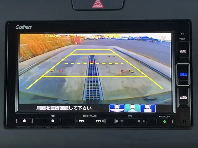 ホンダ フリード ハイブリット G ホンダセンシング 岡山県 2020(令2)年 6.9万km クリスタルブラックパール 登録時走行距離：　68766km/ワンオーナー/禁煙車/純正SDナビ(型番：VXM-204VFi)/　(CD/DVD/フルセグTV/Bluetooth)/バックカメラ/クルーズコントロール(追従走行あり)/衝突被害軽減システム/車線逸脱警報/先行車発進お知らせ機能/ETC/両側パワースライドドア/シートヒーター/ステアリングスイッチ/純正LEDヘッドライト/フォグライト/オートライト/プッシュスタート/スマートキー/アイドリングストップ/ドアバイザー/ウインカーミラー/電動格納ミラー/純正フロアマット/横滑防止装置/盗難防止装置/取扱説明書/新車時整備手帳（保証書）