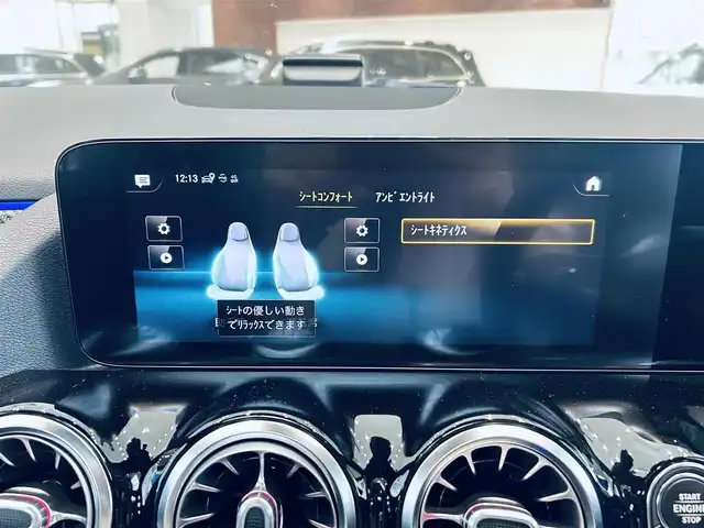 メルセデス・ベンツ ＧＬＡ２００ｄ 4マチック AMGライン 大阪府 2020(令2)年 3.7万km マウンテングレー サンルーフ/レーダーセーフティP/ハーフレザー/メモリ付きパワーシート/シートヒーター/純正ナビ/TV/360度カメラ/ACC/ブラインドスポット/純正20インチAW/LEDヘッドライト/アンビエントライト/電動リアゲート/ワイヤレス充電