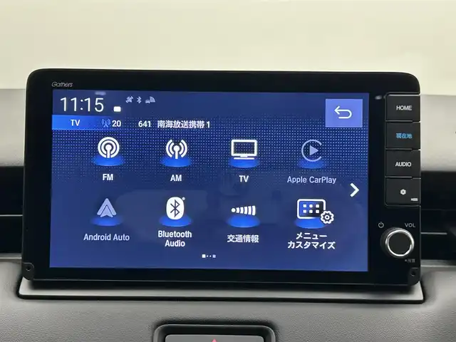 ホンダ ヴェゼル ハイブリッド e:HEV Z 愛媛県 2025(令7)年 0.1万km クリスタルブラックパール ・Honda SENSING	/・ブラインドスポットインフォメーション/・アダプティブドライビングビーム(ADB)/ ・Honda CONNECT for Gathers＋ナビ装着用スペシャルパッケージ/（フルセグTV・BT・FM・AM・applecarplay・android auto・USB）/・運転席助手席シートヒーター/・ハンズフリーアクセスパワーテールゲート(予約クローズ機能付)/・LEDシーケンシャルターンシグナルランプ/・18インチアルミホイール/・コンビシート/・本革巻きステアリング/・衝突軽減ブレーキ/・レーダークルーズコントロール/・オートマチックハイビーム/・ステアリングヒーター/・スペアキー
