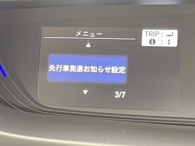 ホンダ フリード G ブラックスタイル 宮崎県 2023(令5)年 0.7万km プラチナホワイトパール 禁煙車/ホンダセンシング/純正ナビTV/（VXM-234VFi/CD/DVD/Bluetooth/フルセグTV)/純正バックカメラ/純正ドライブレコーダー/純正ビルトインETC/純正LEDオートライト/純正フロアマット/両側電動スライドドア/アダプティブクルーズコントロール/レーンディパーチャーアラート/クリアランスソナー/ウインカードアミラー/オートエアコン/スマートキー/プッシュエンジンスタート/スペアキー/新車時保証書/取扱い説明書