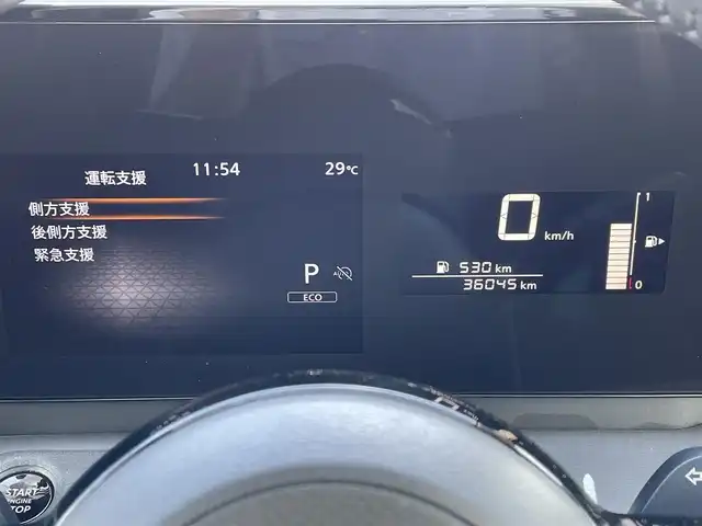 日産 セレナ ハイウェイスター V 佐賀県 2023(令5)年 3.6万km プリズムホワイト 社外7型ナビゲーション「AVN-LBS01」/・AM/FM/BT//・インテリジェントアラウンドビューモニター/両側パワースライドドア/前方ドライブレコーダー/インテリジェントルームミラー/USB入力端子/プロパイロット/アダプティブLEDヘッドライト/純正16インチアルミホイール/スマートキー/新車保証書/取扱説明書/スペアキー1本/インテリジェントセーフティー/・インテリジェント エマージェンシーブレーキ（自動ブレーキ）/・インテリジェント クルーズコントロール（追従型クルコン）/・車線逸脱警報（LDW）＆ 車線逸脱防止支援（LDP）/・ブラインドスポット警報（BSW）/・後側方衝突防止支援システム（BSI）/・後退時車両検知（RCTA）/・踏み間違い衝突防止アシスト/・標識検知機能