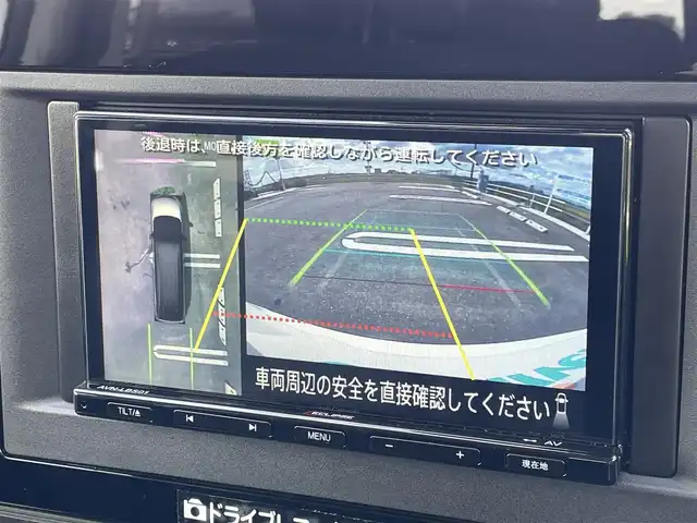 日産 セレナ ハイウェイスター V 佐賀県 2023(令5)年 3.6万km プリズムホワイト 社外7型ナビゲーション「AVN-LBS01」/・AM/FM/BT//・インテリジェントアラウンドビューモニター/両側パワースライドドア/前方ドライブレコーダー/インテリジェントルームミラー/USB入力端子/プロパイロット/アダプティブLEDヘッドライト/純正16インチアルミホイール/スマートキー/新車保証書/取扱説明書/スペアキー1本/インテリジェントセーフティー/・インテリジェント エマージェンシーブレーキ（自動ブレーキ）/・インテリジェント クルーズコントロール（追従型クルコン）/・車線逸脱警報（LDW）＆ 車線逸脱防止支援（LDP）/・ブラインドスポット警報（BSW）/・後側方衝突防止支援システム（BSI）/・後退時車両検知（RCTA）/・踏み間違い衝突防止アシスト/・標識検知機能