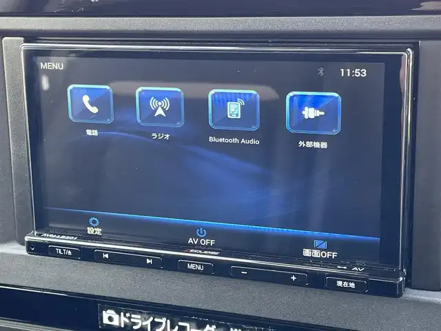 日産 セレナ ハイウェイスター V 佐賀県 2023(令5)年 3.6万km プリズムホワイト 社外7型ナビゲーション「AVN-LBS01」/・AM/FM/BT//・インテリジェントアラウンドビューモニター/両側パワースライドドア/前方ドライブレコーダー/インテリジェントルームミラー/USB入力端子/プロパイロット/アダプティブLEDヘッドライト/純正16インチアルミホイール/スマートキー/新車保証書/取扱説明書/スペアキー1本/インテリジェントセーフティー/・インテリジェント エマージェンシーブレーキ（自動ブレーキ）/・インテリジェント クルーズコントロール（追従型クルコン）/・車線逸脱警報（LDW）＆ 車線逸脱防止支援（LDP）/・ブラインドスポット警報（BSW）/・後側方衝突防止支援システム（BSI）/・後退時車両検知（RCTA）/・踏み間違い衝突防止アシスト/・標識検知機能