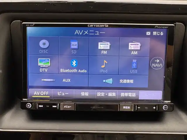 トヨタ ヴォクシー ZS 煌 兵庫県 2015(平27)年 10.7万km ホワイトパールクリスタルシャイン 社外メモリナビ/フルセグ CD DVD BT MSV/バックカメラ/両側パワースライドドア/ETC/LEDヘッドライト/フォグライト/オートライト/純正フロアマット/純正ドアバイザー/純正16インチアルミホイール/スマートキー