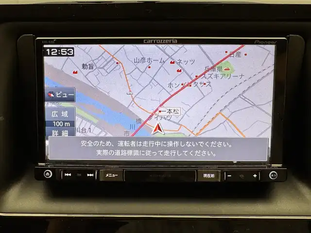 トヨタ ヴォクシー ZS 煌 兵庫県 2015(平27)年 10.7万km ホワイトパールクリスタルシャイン 社外メモリナビ/フルセグ CD DVD BT MSV/バックカメラ/両側パワースライドドア/ETC/LEDヘッドライト/フォグライト/オートライト/純正フロアマット/純正ドアバイザー/純正16インチアルミホイール/スマートキー