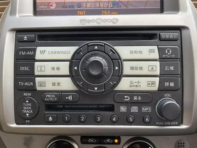 日産 ノート 15E 栃木県 2005(平17)年 7.6万km シルバー