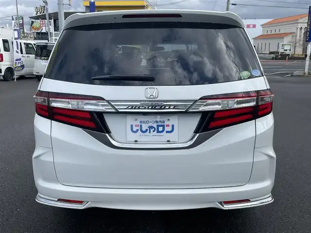 ホンダ オデッセイ アブソルート 20thアニバーサリー 和歌山県 2014(平26)年 11.1万km ホワイトオーキッドパール (株)IDOMが運営する【じしゃロン和歌山店】の自社ローン対象車両になります。こちらは現金ご利用時の価格です。自社ローンご希望の方は別途その旨お申付け下さい。/社外メモリーナビ/BT/SD/CD/DVD/社外フリップダウンモニター/衝突被害軽減ブレーキ/横滑り防止装置/クルーズコントロール/ETC/アイドリングストップ/両側パワースライドドア/D席パワーシート/オットマン/ハーフレザーシート/革巻きステアリング/ステアリングリモコン/パドルシフト/MTモード付AT/レーダー探知機/プッシュスタート/スマートキー/LEDヘッドライト/オートライト/フォグランプ/電動格納ミラー/ヒーテッドドアミラー/ウィンカーミラー/純正フロアマット/スペアキー/社外エンジンスターター
