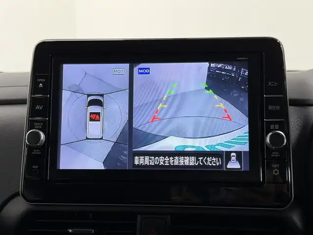 日産 ルークス HWS Gターボ プロパイロットED 大阪府 2020(令2)年 2.1万km アッシュブラウンM ProPILOT 純正9incナビTV 360カメラ 両側パワースライドドア レーダークルコン 衝突軽減ブレーキ レーンアシスト スマートキー プッシュスタート オートライト アイドリングストップ ドライブレコーダー ETC