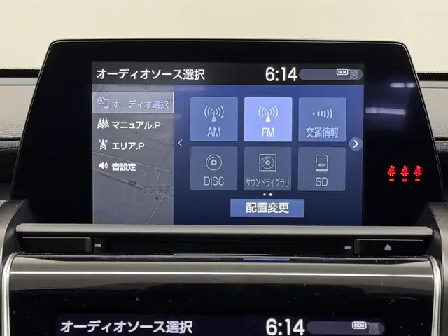 トヨタ クラウン ハイブリッド RS 三重県 2019(平31)年 2.8万km ホワイトパールクリスタルシャイン ハイブリッド/FR/MTモード付フロアCVT/純正 8インチナビ/（AM/FM/CD/DVD/Blu-ray/SDREC/SD/USB/Bluetooth/Miracast/AUX/TV）/バックガイドモニター/ドライブレコーダー 前後/ビルトイン ETC2.0/Toyota Safety Sense/・プリクラッシュセーフティ/・レーントレーシングアシスト/・レーダークルコン/・ロードサインアシスト/・アダプティブハイビームシステム/・ブラインドスポットモニター＋リヤクロストラフィックオートブレーキ/・インテリジェントクリアランスソナー［パーキングサポートブレーキ（静止物）］/など/装備/・3眼LEDヘッドランプ/・シートヒーター（D/N）/・ステアリングヒーター/・パワーシート（D8way＋ランバーサポート/N4way（肩口スイッチ付））/・カラーヘッドアップディスプレイ/・左右独立オートエアコン/・雨滴感応式フロントワイパー/・電動チルト&テレスコピックステアリング/・オートライト/・純正18inAW/・プッシュスタート/・ステアリングスイッチ/・取/ナビ取/・スマートキーx2/など