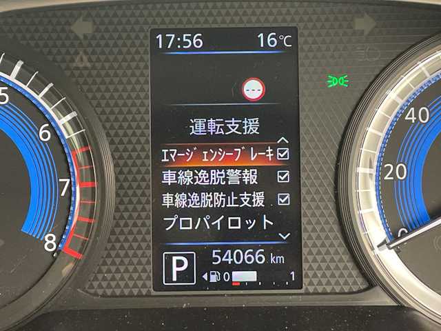 日産 ルークス HWS X プロパイロットED 埼玉県 2020(令2)年 5.4万km アメジストパープル 純正9型ナビ　/全方位カメラ　/フルセグTV　/ドライブレコーダー　/両側パワースライドドア　/プロパイロット/衝突軽減システム　/レーンキープアシスト　/コーナーセンサー/オートブレーキホールド　/電子パーキング　/LEDヘッドライト　/フォグランプ/純正アルミホイール/純正フロアマット