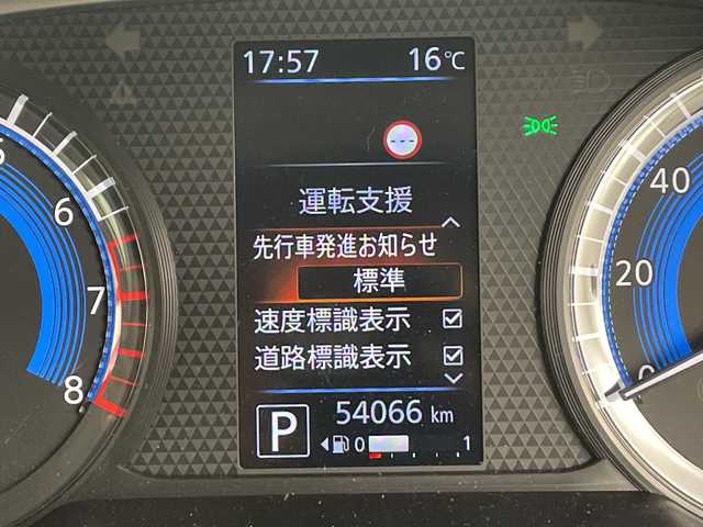 日産 ルークス HWS X プロパイロットED 埼玉県 2020(令2)年 5.4万km アメジストパープル 純正9型ナビ　/全方位カメラ　/フルセグTV　/ドライブレコーダー　/両側パワースライドドア　/プロパイロット/衝突軽減システム　/レーンキープアシスト　/コーナーセンサー/オートブレーキホールド　/電子パーキング　/LEDヘッドライト　/フォグランプ/純正アルミホイール/純正フロアマット