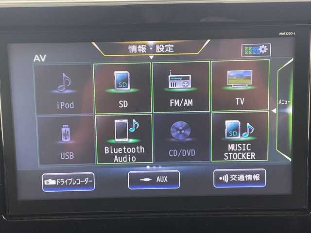 日産 ルークス HWS X プロパイロットED 埼玉県 2020(令2)年 5.4万km アメジストパープル 純正9型ナビ　/全方位カメラ　/フルセグTV　/ドライブレコーダー　/両側パワースライドドア　/プロパイロット/衝突軽減システム　/レーンキープアシスト　/コーナーセンサー/オートブレーキホールド　/電子パーキング　/LEDヘッドライト　/フォグランプ/純正アルミホイール/純正フロアマット