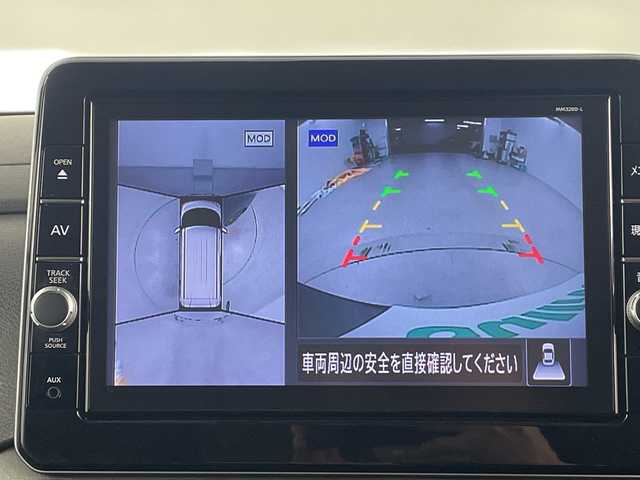 日産 ルークス HWS X プロパイロットED 埼玉県 2020(令2)年 5.4万km アメジストパープル 純正9型ナビ　/全方位カメラ　/フルセグTV　/ドライブレコーダー　/両側パワースライドドア　/プロパイロット/衝突軽減システム　/レーンキープアシスト　/コーナーセンサー/オートブレーキホールド　/電子パーキング　/LEDヘッドライト　/フォグランプ/純正アルミホイール/純正フロアマット