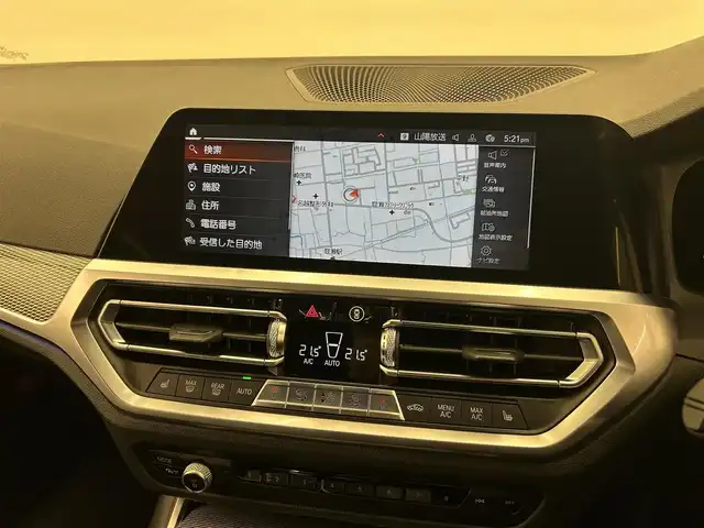 ＢＭＷ ３２０ｄ xDrive Mスポーツ 岡山県 2019(令1)年 3.8万km アルピンホワイトⅢ コンフォートパッケージ/→オートマチックテールゲートオペレーション/→ストレージパッケージ/→HiFiスピーカー/BMW iDrive7/Rカメラ/パーキングアシスト/後退アシスト/ブレーキオートホールド/ACC/オートライト/オートハイビーム/レインセンサー/PDC/Bluetooth/USB/アップルカープレイ/Mスポーツ純正18インチアルミ/リアフィルム/ハーフレザーシート/パワーシート/シートヒーター/SOSコール/アンビエントライト/正面衝突警告/側面衝突警告/車線逸脱警告/車線変更警告/　