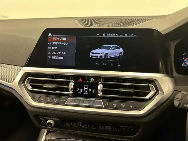 ＢＭＷ ３２０ｄ xDrive Mスポーツ 岡山県 2019(令1)年 3.8万km アルピンホワイトⅢ コンフォートパッケージ/→オートマチックテールゲートオペレーション/→ストレージパッケージ/→HiFiスピーカー/BMW iDrive7/Rカメラ/パーキングアシスト/後退アシスト/ブレーキオートホールド/ACC/オートライト/オートハイビーム/レインセンサー/PDC/Bluetooth/USB/アップルカープレイ/Mスポーツ純正18インチアルミ/リアフィルム/ハーフレザーシート/パワーシート/シートヒーター/SOSコール/アンビエントライト/正面衝突警告/側面衝突警告/車線逸脱警告/車線変更警告/　