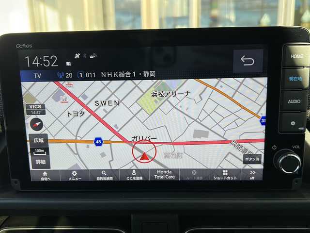 ホンダ フリード ハイブリット e:HEV AIR EX 静岡県 2025(令7)年 0.1千km クリスタルブラックパール 純正ナビ/・ラジオ/フルセグTV/・Apple CarPlay/Android Auto/Bluetooth/主要装備/・レーダークルーズコントロール　/・両側パワースライドドア　/・ＢＳＭ　/・バックカメラ　/・レーンキープアシスト　/・オートホールド　/・オートハイビーム　/・オートライト　/・ＬＥＤヘッドライト　/・ハーフレザーシート/・シートヒーター/・純正アルミホイール/・盗難防止装置/・横滑り防止/・踏み間違い防止機能/・プッシュスタート/・スマートキー