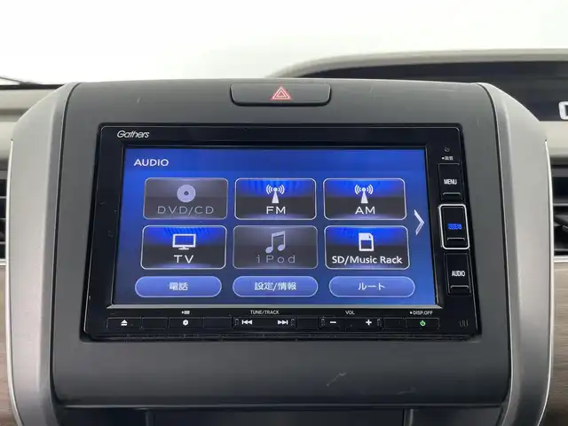 ホンダ フリード ハイブリット G ホンダセンシング 大分県 2021(令3)年 6.2万km シーグラスブルーパール ワンオーナー/6人乗り/ホンダセンシング搭載/・衝突軽減ブレーキ(CMBS)/・誤発進抑制機能/・歩行者事故低減ステアリング/・路外逸脱抑制機能/・ACC(アダプティプクルーズコントロール)/・LKAS(車線維持支援システム)/・先行車発進お知らせ機能/・標識認識機能/純正ナビ　型式：VXM-214VFi/【フルセグTV、DVD再生可、BT対応、USB】/ステアリングスイッチ/バックカメラ/両側電動スライドドア/ビルトインETC/前後ドライブレコーダー/Cパッケージ/・ロールサンシェード/・IRカット(遮熱)/・UVカット機能付フロントウインドウ＋IRカット(遮熱)/・スーパーUVカットフロントドアガラス/・コンフォートビューパッケージ/(親水/ヒーテッドドアミラー＋フロントドア撥水ガラス＋熱線入りフロントドアウインドウ)/・前席シートヒーター/・プラズマクラスター技術搭載フルオートエアコンディショナー/横滑り防止装置/電動格納ミラー/純正フロアマット/オートライト/LEDヘッドライト