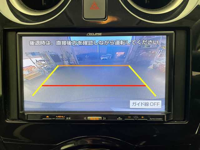 日産 ノート e－パワー X FOUR 長野県 2020(令2)年 2.9万km スーパーブラック イクリプスナビ/ＣＤ再生/地デジＴＶ/USB接続/バックカメラ/衝突被害軽減ブレーキ/車両接近警報装置/オートライト/コーナーセンサー/スマートキー/プッシュスタート/ETC/純正15インチアルミ/社外アルミ＋スタッドレス車載