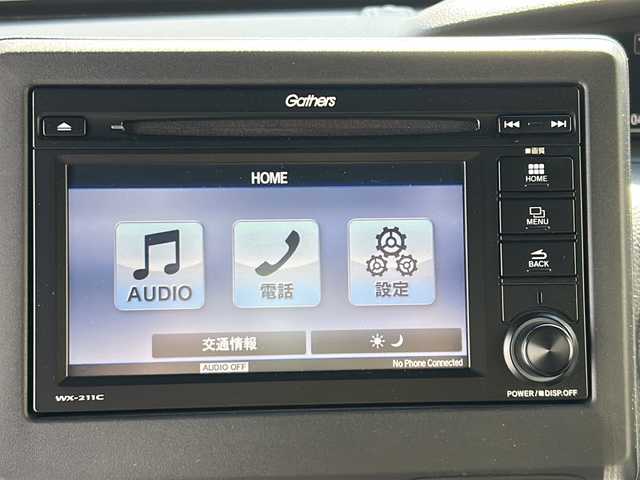 ホンダ Ｎ ＢＯＸ カスタム L 沖縄県 2021(令3)年 4.5万km プレミアムベルベットパープル・パール 純正ディスプレイオーディオ/（ＡＭ／ＦＭ／ＣＤ／ＢＴ）　/バックモニター　/衝突軽減　/片側パワスラ　/純正１４インチＡＷ　/クルコン　/前後ドラレコ　/ＥＴＣ　/パーキングアシスト　/スマートキー　/オートライト/LEDヘッドライト/USB入力端子/純正フロアマット/レーンキープアシスト