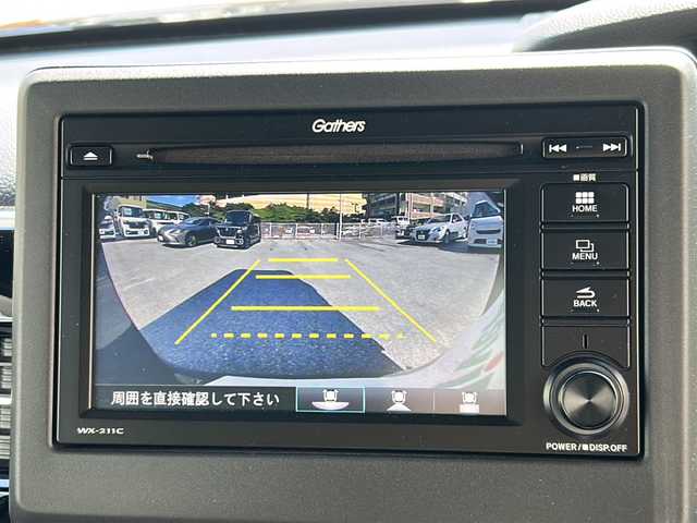 ホンダ Ｎ ＢＯＸ カスタム L 沖縄県 2021(令3)年 4.5万km プレミアムベルベットパープル・パール 純正ディスプレイオーディオ/（ＡＭ／ＦＭ／ＣＤ／ＢＴ）　/バックモニター　/衝突軽減　/片側パワスラ　/純正１４インチＡＷ　/クルコン　/前後ドラレコ　/ＥＴＣ　/パーキングアシスト　/スマートキー　/オートライト/LEDヘッドライト/USB入力端子/純正フロアマット/レーンキープアシスト