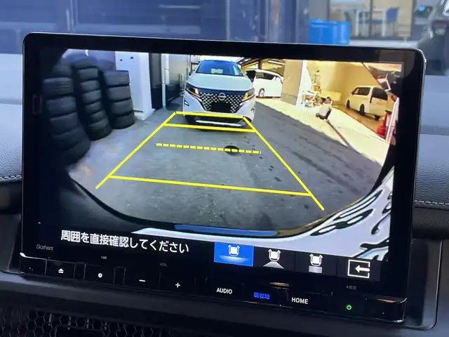 ホンダ ステップワゴン スパーダ eHEV 滋賀県 2025(令7)年 0.1千km クリスタルブラックパール 登録済未使用車/純正11.4インチナビ/【Bluetooth/CD/DVD/フルセグTV/Apple Carplay/Android Auto】/両側パワースライドドア/ハーフレザーシート/バックカメラ/ホンダセンシング/・衝突軽減ブレーキ/・先行車発進お知らせ機能/・歩行者事故低減ステアリング/・路外逸脱抑制機能/・標識認識機能/・渋滞追従機能付アダプティブクルーズコントロール/・車線維持支援システム/・トラフィックジャムアシスト（渋滞運転支援機能）/・ブラインドスポットインフォメーション/・誤発進抑制機能/・後方誤発進抑制機能/・近距離衝突軽減ブレーキ/・急アクセル抑制機能/・パーキングセンサーシステム/・オートハイビーム/・アダプティブドライビングビーム/LEDヘッドライト/パワーバックドア/D/Nシートヒーター/二列目オットマン/後席サンシェード/パドルシフト/プッシュスタート/スマートキー/ステアリングリモコン