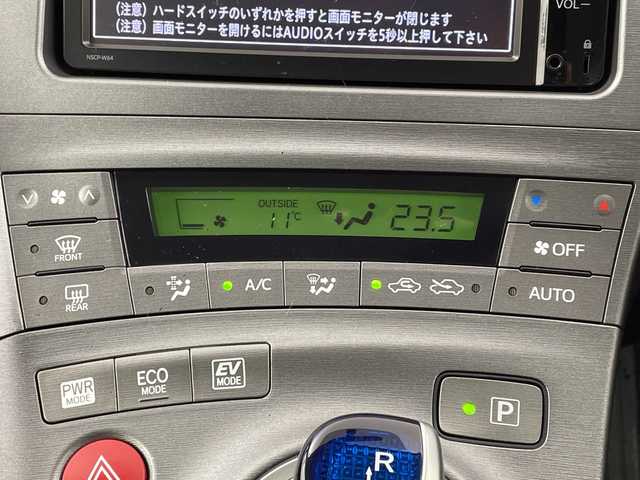 トヨタ プリウス S 大阪府 2014(平26)年 3.8万km ボルドーマイカメタリック 禁煙車/純正ナビ/　（Bluetooth/CD/DVD/ワンセグ）/バックカメラ/キセノンヘッドライト/オートライト/ステアリングリモコン/横滑り防止機能/盗難防止装置/電格ミラー/スマートキー/ETC