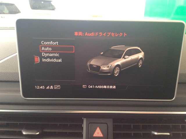 アウディ ｒｓ４アバント ベースグレード 19年式 平成31年式 黒 Id 中古車検索のガリバー