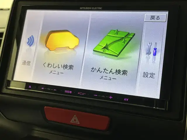 ホンダ Ｎ ＢＯＸ